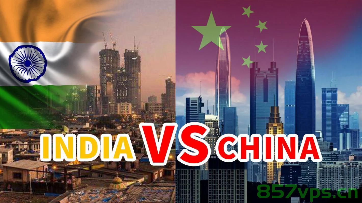印度崛起,全球第四大经济体的宣告智能免费问答EasyAI m.857vps.cn,印度崛起成为全球第四大经济体,智能免费问答平台EasyAI解析(标题) 第2张 印度崛起,全球第四大经济体的宣告智能免费问答EasyAI m.857vps.cn,印度崛起成为全球第四大经济体,智能免费问答平台EasyAI解析(标题) 第2张