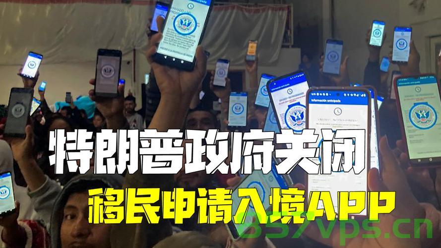 特朗普政府暂停留学生新签证面试，影响与反思智能免费问答EasyAI m.857vps.cn，特朗普政府暂停留学生新签证面试的影响与反思，智能免费问答解析
