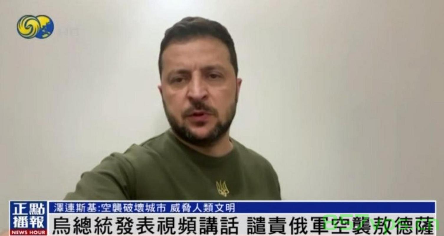 泽连斯基警告，俄军集结兵力，新一轮进攻在即智能免费问答EasyAI m.857vps.cn，泽连斯基警告，俄军新一轮进攻在即，智能免费问答揭示最新动态
