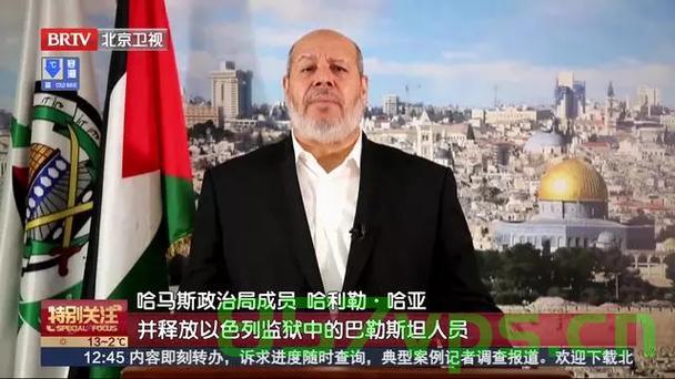 以总理名义，哈马斯高级指挥官辛瓦尔的离世及其影响智能免费问答EasyAI m.857vps.cn，总理权威下的影响，哈马斯高级指挥官辛瓦尔离世及其深远影响，总理权威下的影响，哈马斯高级指挥官辛瓦尔离世及其深远影响分析 第2张