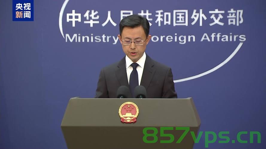 中方回应巴西起诉某中国车企，深化合作与法治精神是共同发展的基石智能免费问答EasyAI m.857vps.cn，中方回应巴西起诉中国车企，深化合作与法治精神是共同发展基石，中方回应巴西起诉中国车企，深化合作与法治精神共筑发展基石 第1张