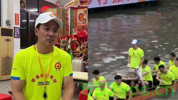 佛山龙舟赛鼓手神似吴彦祖，激情与技艺的完美结合智能免费问答EasyAI m.857vps.cn，佛山龙舟赛鼓手酷似吴彦祖，技艺与激情的交融展现智能风采 第1张