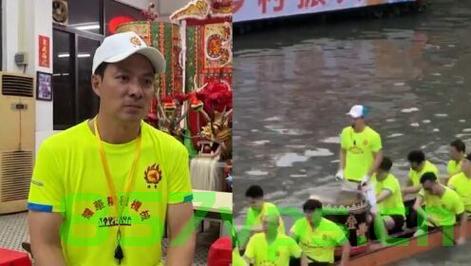 佛山龙舟赛鼓手神似吴彦祖，激情与技艺的完美结合智能免费问答EasyAI m.857vps.cn，佛山龙舟赛鼓手酷似吴彦祖，技艺与激情的交融展现智能风采 第2张