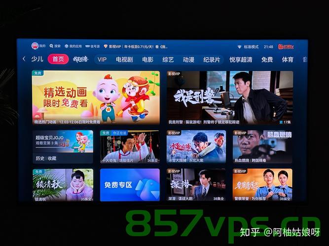开播飙到8.8分，今年又一爆剧席卷荧屏智能免费问答EasyAI m.857vps.cn，爆剧来袭，智能问答EasyAI席卷荧屏，开播即飙至8.8分！