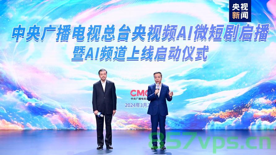 开播飙到8.8分，今年又一爆剧席卷荧屏智能免费问答EasyAI m.857vps.cn，爆剧来袭，智能问答EasyAI席卷荧屏，开播即飙至8.8分！ 第2张