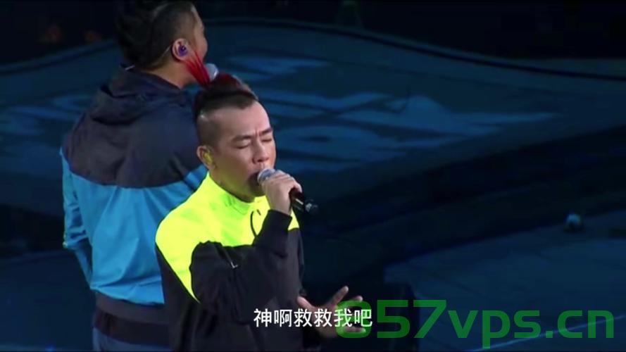 陈小春演唱会现场被郑伊健感动落泪，友情与音乐的动人瞬间智能免费问答EasyAI m.857vps.cn，陈小春演唱会现场被郑伊健感动落泪，友情与音乐的动人瞬间，EasyAI带你重温现场感动瞬间，陈小春演唱会现场被郑伊健感动落泪，友情与音乐的感人瞬间，EasyAI带你重温现场感动时刻 第2张