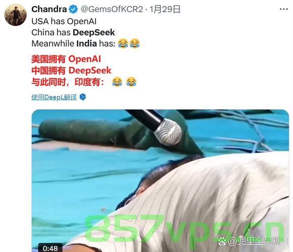 印度网红直播猥亵事件,对土耳其导游的深刻反思与探讨智能免费问答EasyAI m.857vps.cn,印度网红直播猥亵事件引发对土耳其导游的反思与EasyAI智能免费问答探讨 第2张 印度网红直播猥亵事件,对土耳其导游的深刻反思与探讨智能免费问答EasyAI m.857vps.cn,印度网红直播猥亵事件引发对土耳其导游的反思与EasyAI智能免费问答探讨 第2张