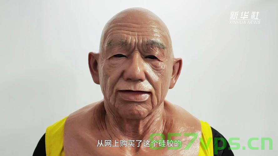 警惕身边的面具人脸——揭露虚假面孔下的真相智能免费问答EasyAI m.857vps.cn，警惕虚假面孔下的真相，EasyAI智能问答系统揭露面具人脸的神秘面纱