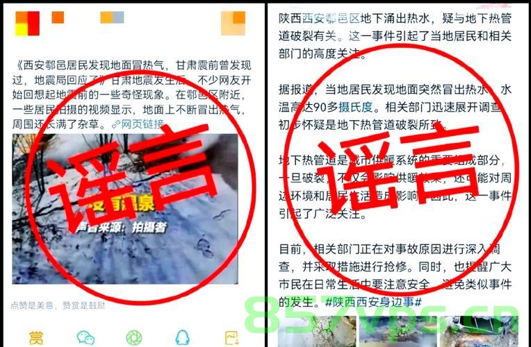 吃聪明药能提高考试成绩？——一则谣言的解析与揭示智能免费问答EasyAI m.857vps.cn，吃聪明药能否提升成绩？——解析智能问答背后的谣言与真相 第2张