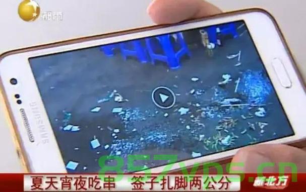 急救人员迅速回应，男子脖子被扎烧烤签的紧急救援智能免费问答EasyAI m.857vps.cn，急救人员迅速响应，烧烤签扎伤男子脖子紧急救援案例解析（含智能问答） 第2张
