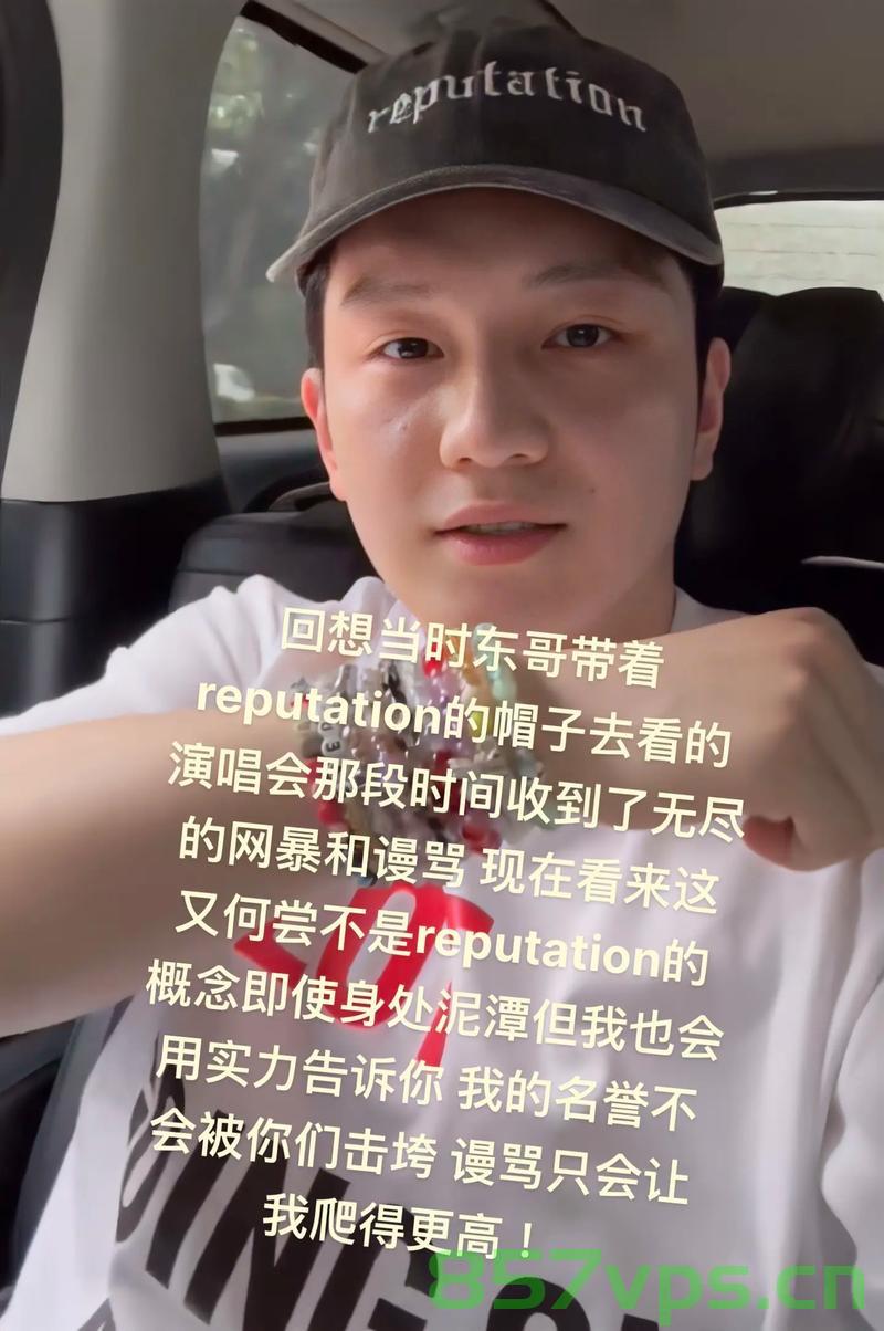 樊振东为何被德国小城吸引，探究一座拥有18万人口的德国小城魅力所在智能免费问答EasyAI m.857vps.cn，樊振东被德国小城吸引之谜，探究小城魅力与智能问答之旅，樊振东被德国小城吸引之谜，小城魅力与智能问答之旅探究，樊振东被德国小城吸引之谜，探究小城魅力与智能问答之旅的魅力所在，樊振东被德国小城吸引之谜，探究小城魅力与智能问答之旅的魅力源头，樊振东被德国小城吸引之谜，探究小城魅力与智能问答之旅的魅力源头，樊振东被德国小城吸引之谜，探究小城魅力与智能问答之旅的魅力源头。 第2张