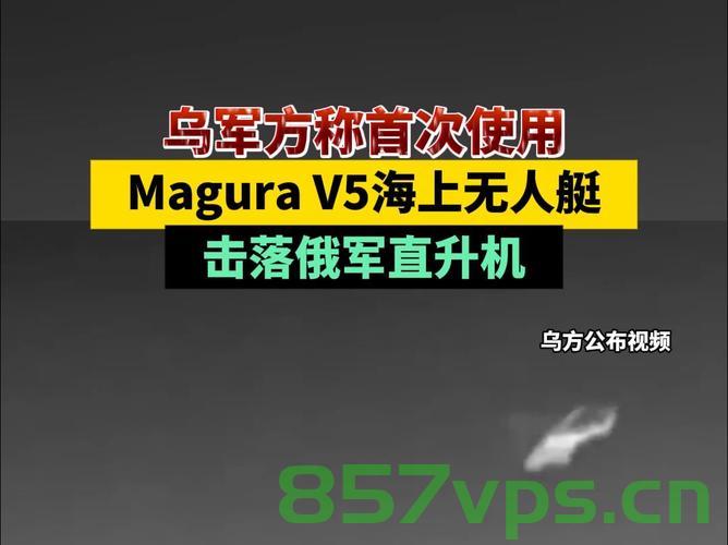 俄向乌指挥所投下巨弹，瞬间夷平的震撼与反思智能免费问答EasyAI m.857vps.cn，俄向乌指挥所投巨弹引发震撼与反思，智能问答平台EasyAI的视角