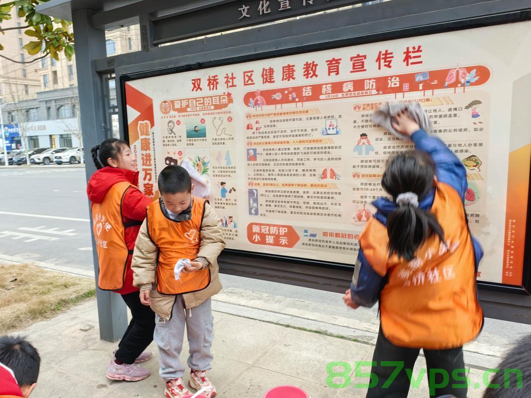 街道办回应男子拖拽女童进小巷，坚决维护儿童安全，守护社区正义智能免费问答EasyAI m.857vps.cn，街道办坚决维护儿童安全，回应男子拖拽女童事件，守护社区正义行动启动，街道办回应男子拖拽女童事件，坚决维护儿童安全，启动守护社区正义行动，智能问答助力维权行动启动 第2张