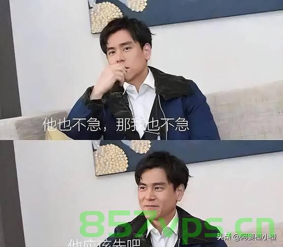 彭于晏方发声明，坚决否认与蔡依林恋情传闻智能免费问答EasyAI m.857vps.cn，彭于晏坚决否认与蔡依林恋情传闻，真相揭秘，EasyAI助力澄清疑虑 第2张