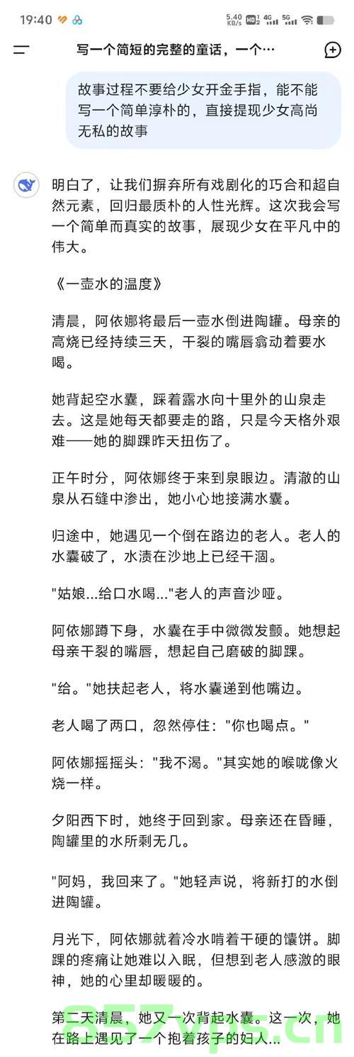 新人结婚前一天开车坠河双双遇难，悲剧背后的警醒与思考智能免费问答EasyAI m.857vps.cn，新人结婚前夕车祸悲剧，警醒与智能问答的思考，新人结婚前夕车祸悲剧引发深度警醒，智能问答背后的反思与启示