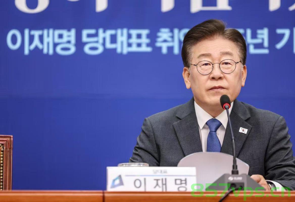 韩媒热议，李在明成功当选韩国总统，开启新的历史篇章智能免费问答EasyAI m.857vps.cn，韩媒热议，李在明当选韩国总统，开启新历史篇章——EasyAI助力下的智能免费问答解析