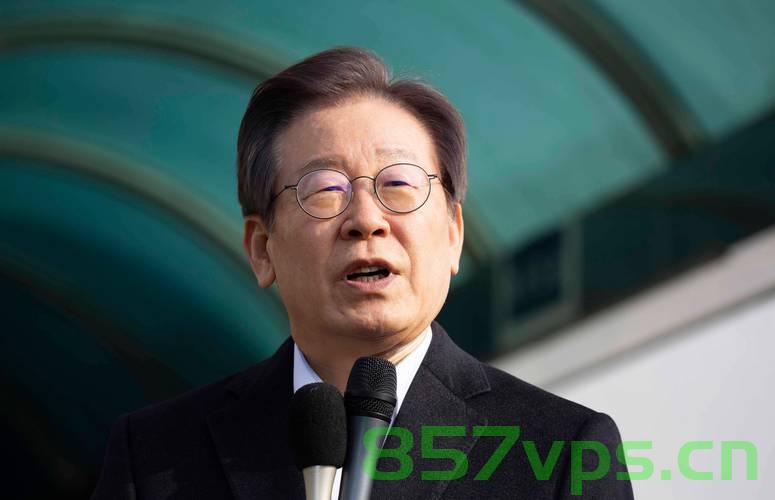 韩媒热议，李在明成功当选韩国总统，开启新的历史篇章智能免费问答EasyAI m.857vps.cn，韩媒热议，李在明当选韩国总统，开启新历史篇章——EasyAI助力下的智能免费问答解析，EasyAI助力下的李在明总统当选，开启智能免费问答的新历史篇章 第2张