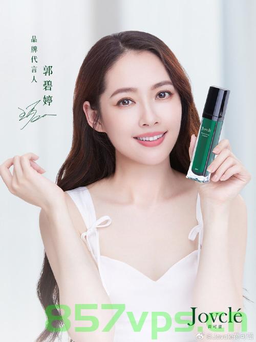 换位的情感，郭碧婷与谢依霖的老公交换之我见智能免费问答EasyAI m.857vps.cn，换位情感，郭碧婷与谢依霖老公的角色互换观察智能问答解析之我见，角色互换的情感观察，郭碧婷与谢依霖老公换位，EasyAI解析之我见，郭碧婷与谢依霖老公角色互换，情感观察与EasyAI解析之我见，角色互换的情感观察，郭碧婷与谢依霖老公换位，EasyAI解析下的情感交流与观察，角色互换的情感观察，郭碧婷与谢依霖老公换位，EasyAI解析下的情感交流与观察 第2张