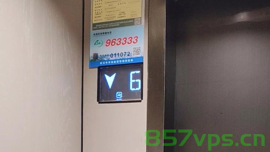 西子电梯总裁意外离世，警方排除刑事案件智能免费问答EasyAI m.857vps.cn，西子电梯总裁意外离世，调查排除刑事案件，引发关注热议，西子电梯总裁意外离世，调查排除刑事案件，引发关注热议，缅怀与探讨的背后故事，西子电梯总裁离世引发关注热议，调查排除刑事案件背后故事探讨，西子电梯总裁离世引发关注热议，缅怀与探讨的背后故事，西子电梯总裁离世引发关注热议，缅怀与探讨的背后故事 第2张