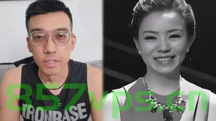 金昀丈夫发声控诉，前同事在消费死者智能免费问答EasyAI m.857vps.cn，金昀丈夫控诉，前同事消费死者智能问答平台EasyAI引发争议 第1张
