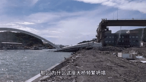 印度一座大桥坍塌引发灾难，至少六人死亡，二十五人失踪智能免费问答EasyAI m.857vps.cn，印度大桥坍塌灾难，至少六人死亡，二十五人失踪 第1张