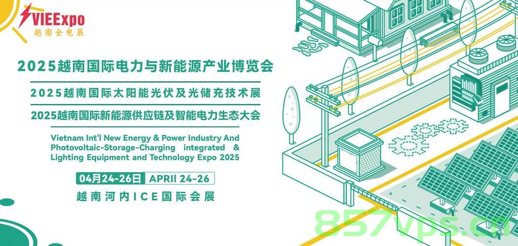 越南取消计划生育政策，释放的发展信号与未来展望智能免费问答EasyAI m.857vps.cn，越南取消计划生育政策，发展信号与未来展望的展望，越南取消计划生育政策，发展信号与未来展望展望分析，越南取消计划生育政策，发展信号、未来展望及分析，越南取消计划生育政策，发展信号、未来展望与深度分析 第2张