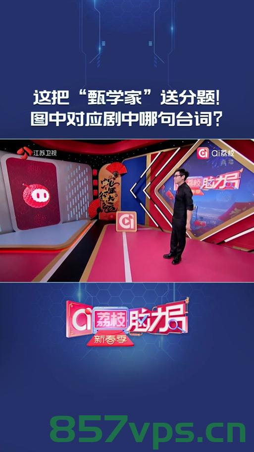 八岁男孩豪掷一万多网购二十六箱荔枝，消费背后的故事与挑战智能免费问答EasyAI m.857vps.cn，八岁男孩豪掷一万多网购二十六箱荔枝，消费背后的故事与智能消费挑战
