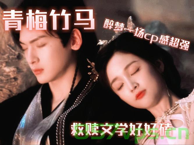 吴宣仪与翟潇闻携手合作不值得，一次跨越音乐与影视的绝美演绎智能免费问答EasyAI m.857vps.cn，吴宣仪与翟潇闻跨界合作引发争议，音乐与影视的绝美演绎，EasyAI免费问答解析 第2张