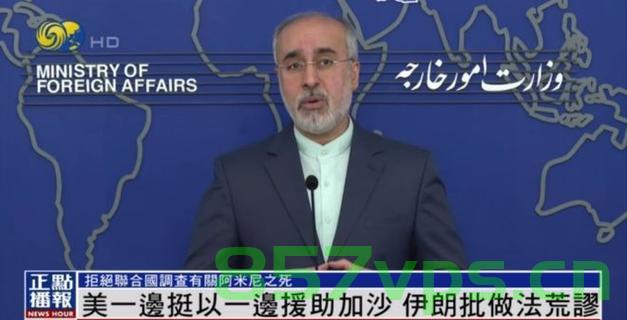 外交部迅速行动，从伊拉克和以色列撤侨行动正全力展开智能免费问答EasyAI m.857vps.cn，外交部全力展开伊拉克和以色列撤侨行动，智能免费问答平台助力应急响应，外交部全力展开伊拉克和以色列撤侨行动，智能问答平台助力应急响应