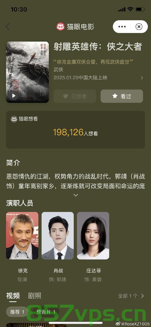 英勇破窗救人的三名少年与小女孩的生死瞬间智能免费问答EasyAI m.857vps.cn，英勇破窗救人的三名少年与小女孩生死瞬间的英勇行动，英勇破窗救人的少年英雄与小女孩生死瞬间的壮举，智能问答EasyAI见证英勇行动时刻