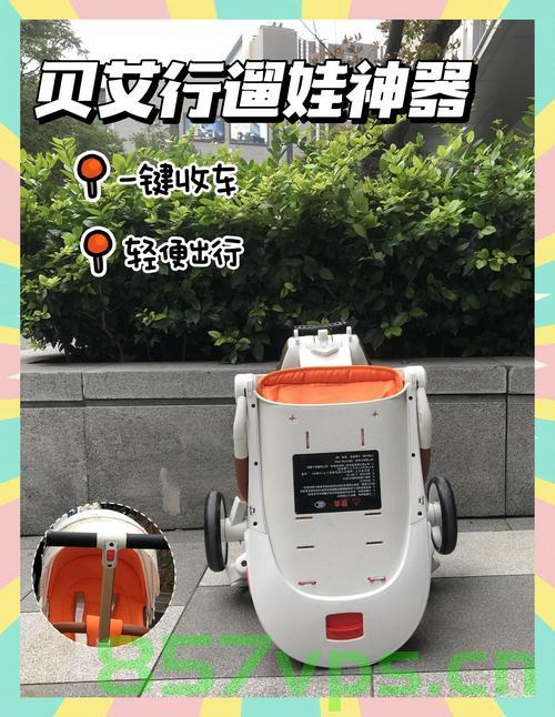 男子钓鱼让机器人帮忙遛娃，科技与传统休闲的完美结合智能免费问答EasyAI m.857vps.cn，科技助力钓鱼时光，男子让机器人帮忙遛娃，智能与传统休闲完美融合 第2张