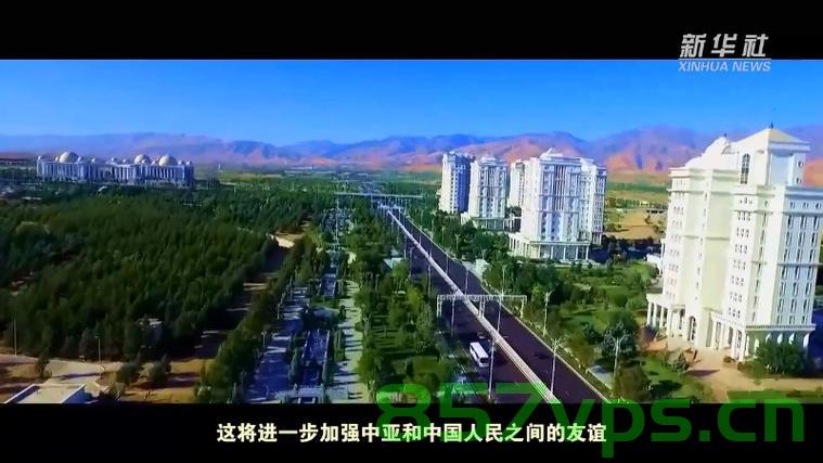 读懂中国-中亚精神,共建命运共同体的时代内涵智能免费问答EasyAI m.857vps.cn,读懂中国中亚精神,共建命运共同体的时代内涵,智能问答平台的探索与实践(EasyAI m.857vps.cn) 第2张 读懂中国-中亚精神,共建命运共同体的时代内涵智能免费问答EasyAI m.857vps.cn,读懂中国中亚精神,共建命运共同体的时代内涵,智能问答平台的探索与实践(EasyAI m.857vps.cn) 第2张