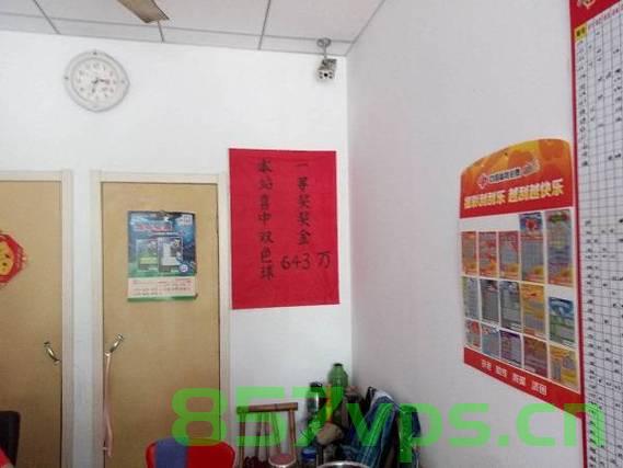 云南体彩回应千万彩票遭洗衣机洗礼，暖心举措，保障彩民权益智能免费问答EasyAI m.857vps.cn，云南体彩对千万彩票遭洗衣机洗礼事件暖心回应，保障彩民权益的智能举措，云南体彩暖心举措回应千万彩票洗衣机洗礼事件，智能保障彩民权益问答服务启动 第2张