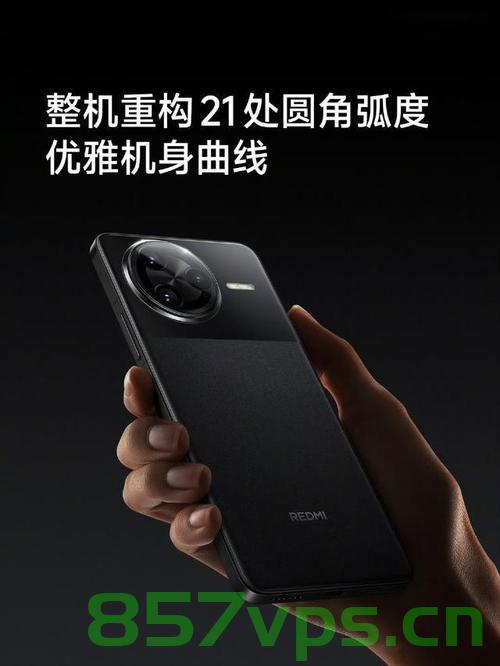 Redmi K80上手评测，性能与设计的完美结合智能免费问答EasyAI m.857vps.cn，Redmi K80深度评测，性能与设计完美融合，智能问答体验解析，Redmi K80深度评测，性能与设计完美融合，智能问答体验解析