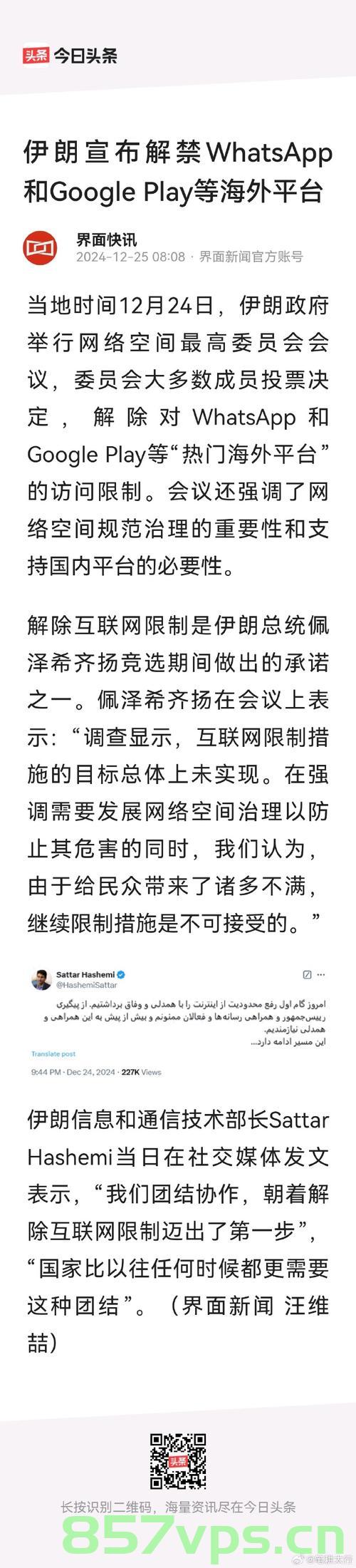 伊以冲突背景下美国会亲自下场吗？智能免费问答EasyAI m.857vps.cn，伊以冲突背景下，美国是否会亲自下场？智能问答解析，伊以冲突背景下美国会亲自下场吗？智能问答解析与预测