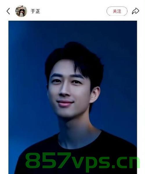 于正回应在二手平台上招素人演员，开放与透明的沟通是关键智能免费问答EasyAI m.857vps.cn，于正回应二手平台招素人演员事件，开放沟通，智能问答平台助力透明化操作，于正回应二手平台招素人演员事件，开放沟通，智能问答平台助力透明操作 第2张