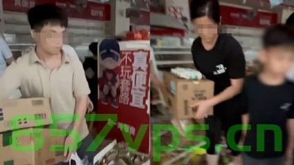 市监局回应赵一鸣零食店遭哄抢事件智能免费问答EasyAI m.857vps.cn，市监局回应赵一鸣零食店遭哄抢事件，真相揭秘与公众关切解答，市监局回应赵一鸣零食店遭哄抢事件，真相揭秘与公众关切解答​​​​​​​​​​​​​​​​​​​​​​​​​​​​​​​​​​​​​​​​​​​​​​​​​​​​​​​​​​​​​​​​​​​​​​​​​​​​​​​​​​​​​（真相揭秘） 第1张