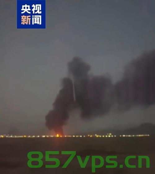 国际原子能机构关注下的伊斯法罕核设施遭袭事件智能免费问答EasyAI m.857vps.cn，伊斯法罕核设施遭袭事件揭秘，国际原子能机构密切关注下的智能问答风波，伊斯法罕核设施遭袭事件揭秘，国际原子能机构密切关注下的智能问答风波揭秘。 第2张