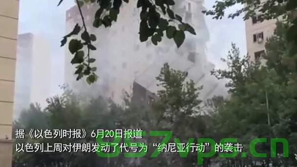 以色列暗杀伊朗科学家手段之千奇百怪智能免费问答EasyAI m.857vps.cn，以色列暗杀伊朗科学家手段揭秘，智能免费问答EasyAI背后的神秘操作 第2张