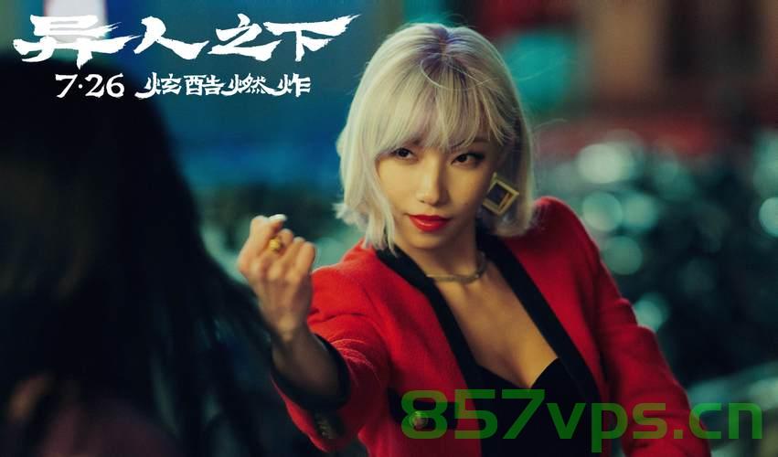 那尔那茜待播作品盘点，期待与惊喜交织的影视盛宴智能免费问答EasyAI m.857vps.cn，那尔那茜待播作品盘点，影视盛宴，期待与惊喜交织的智能免费问答盛宴（附链接），那尔那茜待播作品盘点，影视盛宴，期待与惊喜交织的智能免费问答（附链接） 第1张