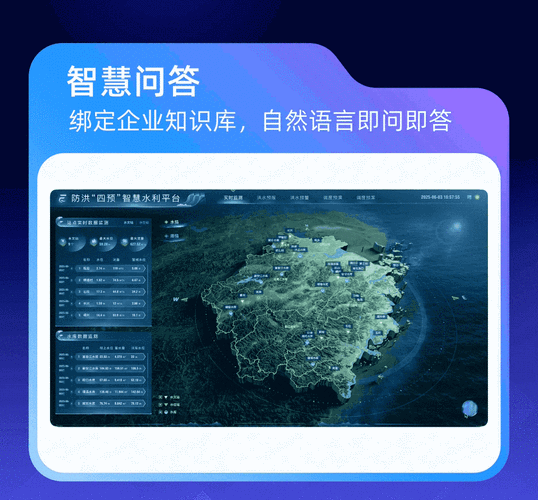 河南西峡，抗灾自救，恢复正常生活智能免费问答EasyAI m.857vps.cn，河南西峡抗灾自救行动，智能问答助力恢复正常生活