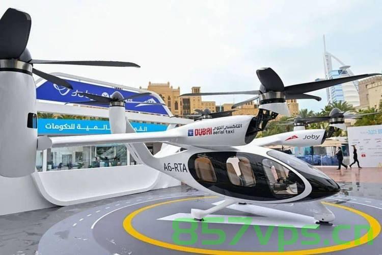 迪拜完成空中出租车试飞，未来交通的新篇章智能免费问答EasyAI m.857vps.cn，迪拜空中出租车成功试飞，开启未来智能交通新篇章，智能问答EasyAI助力前行，迪拜空中出租车成功试飞，开启智能交通新篇章，EasyAI引领未来空中出行革命 第1张