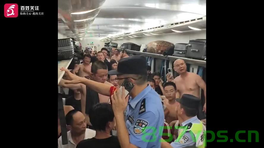 派出所回应K1373次列车停滞三小时事件，原因、措施与反思智能免费问答EasyAI m.857vps.cn，派出所针对K1373次列车停滞三小时事件，原因解析、应对措施与深刻反思，派出所针对K1373次列车停滞三小时事件全面解析，原因、应对措施与深刻反思，智能问答平台EasyAI解读m.857vps.cn 第2张