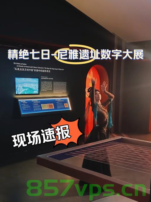 震撼眼球！从7月7日起，这场主题展览盛大开幕——必看无疑！智能免费问答EasyAI m.857vps.cn，盛大开幕！智能免费问答EasyAI主题展览——必看的视觉盛宴，从7月7日开始，盛大开幕！智能免费问答EasyAI主题展览——视觉盛宴震撼开启，从7月7日起必看无疑！