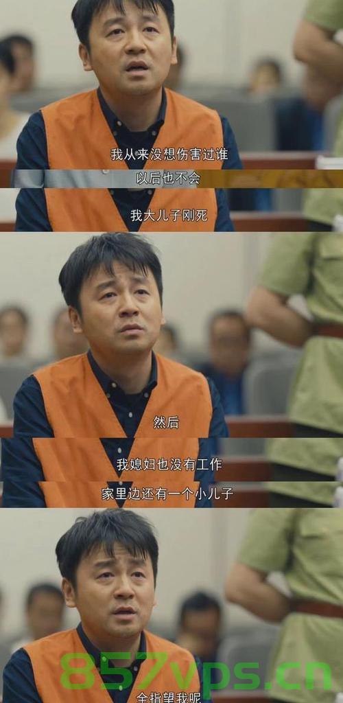 观众烦了的其实不是雷佳音智能免费问答EasyAI m.857vps.cn，雷佳音智能问答遭遇观众疲劳，探寻原因与解决方案 m.857vps.cn