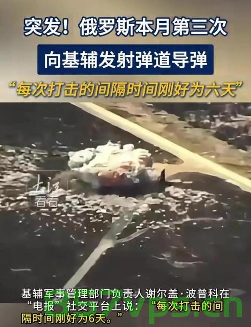 乌国家安全局宣称对俄弹药库发动精准袭击，揭示背后的战略意图与影响智能免费问答EasyAI m.857vps.cn，乌国家安全局对俄弹药库发动精准袭击背后的战略意图与影响分析 第1张