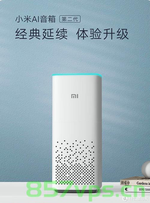 小米再次试探年轻人，以1999元起引领科技新潮流智能免费问答EasyAI m.857vps.cn，小米引领科技新潮流，以1999元起智能问答新体验，年轻人群的新选择，小米引领科技潮流，以1999元起推出智能问答新体验——年轻人的理想之选 第2张