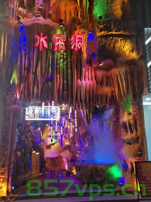 成都东站变水帘洞，一场意外的自然探索之旅智能免费问答EasyAI m.857vps.cn，成都东站变水帘洞，意外探索之旅与智能问答体验 第2张