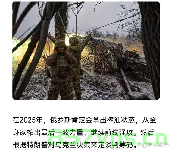 俄运输机坠毁致74人遇难事件引发关注，俄发表声明全面回应智能免费问答EasyAI m.857vps.cn，俄运输机坠毁事件引发关注，俄全面回应声明及智能免费问答EasyAI详情，俄运输机坠毁引发关注，全面回应声明及智能免费问答EasyAI细节 第1张