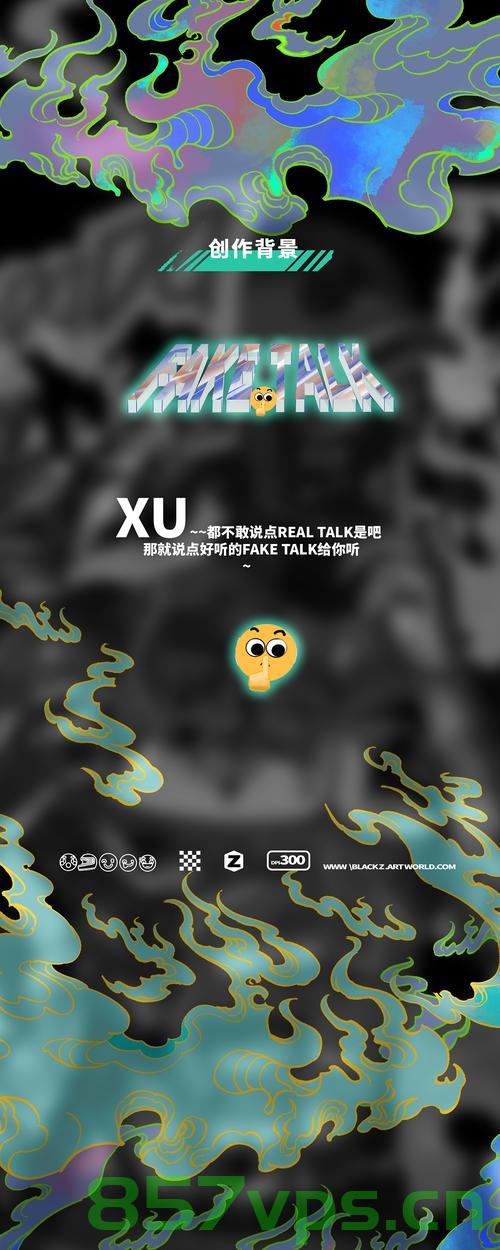大连之夜，闪电交织的奇迹时刻智能免费问答EasyAI m.857vps.cn，大连之夜，奇迹时刻的智能问答体验 - EasyAI m.857vps.cn